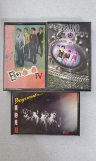 Beyond錄音帶共3盒