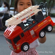 Fire Truck Toy Large Fire  Ladder Truck ChildInertial Vehicle Electric Music Universal Fire Fighting Aerial Ladder Truck-Fire Truck / Fire Engine Toy Cars Vehicles / Kid's Fire