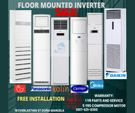 Daikin Floor Mounted Inverter Aircon