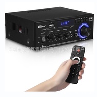 AK45pro Digital Power Amplifier AK-45 Upgraded Bluetooth U Disk Power Amplifier Two-Channel Power Am