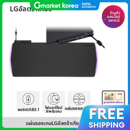 จอยเกมมง LG Electronics UltraGear UGP90HB