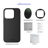 TELESIN โทรศัพท์ CPL VND Filter สําหรับ iphone 15 pro 15 pro max พร้อมโทรศัพท์ป้องกันกรณีเลนส์กรองสํ