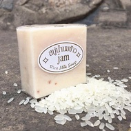 Handmade Rice Soap Thai Jasmine Rice Collagen Vitamin Skin Control Whitening Bathing Tools Whitening