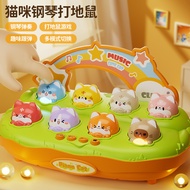 Children Cat Piano Whack-a-Mole Toy Multifunctional Percussion Piano Puzzle Early Education Boys Gir