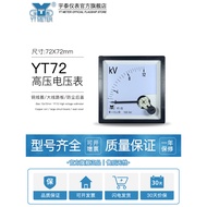 [Original] CP72 AC Meter Voltan Tinggi 10kv/100V 12KV 20KV 40KV 3.6KV 7.2KV DH72 MNFM