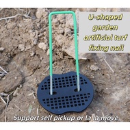 U-shaped ground nail, pipeline, plastic film nail, green lawn, succulent tent, fixed galvanized stee