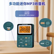 Fm/am/mp3 Card Multifunctional Digital Radio