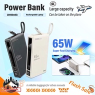 SG_In Stock> 20000mAh CCC Power bank with 65W+22.5W fast charging and built-in charging cable can ch