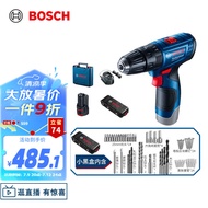 博世（BOSCH）GSB 120 12V充电式手电钻电动螺丝刀锂电冲击钻单电+小黑盒工具箱