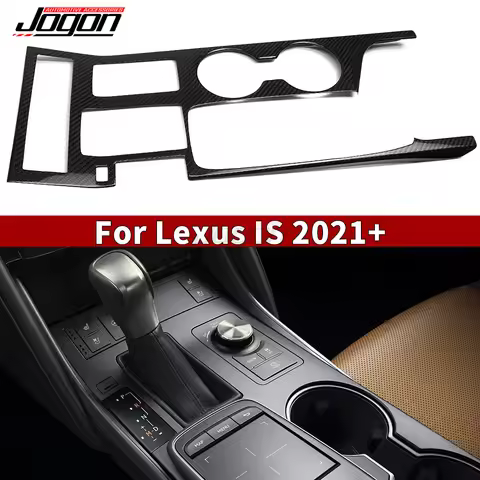 Pre-preg Dry Carbon Fiber For Lexus IS300 IS300h IS350 IS500 F SPORT 2021-2024 Gear Shift Panel Stri