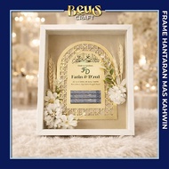 BEUS CRAFT FRAME HANTARAN MAS KAHWIN + PLAT AKRILIK + GUBAHAN BUNGA | IJAB QABUL | MAJLIS | TUNANG