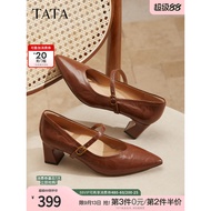 TATA TATA Hehe Women's Shoes Shallow Mouth Shoes Temperament Black Sheepskin Mary Jane Shoes Thick H