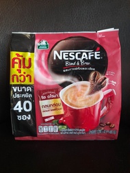 เนสกาแฟ 3 IN 1 ริช อโรมา 1 ห่อ  (40ซอง×17กรัม)