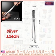 【WUCHT】9" 11" Korean BBQ Tong Steak tong Japanese BBQ tong gold color tong Gold Tong Silver Tong SUS