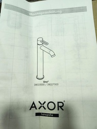 AXOR Hansgrohe Uno 面盆龍頭 38027S