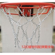 Stainless Steel Basketball Net Metal Basketball Net Bold Durable Galvanized Net Iron Chain Basketbal