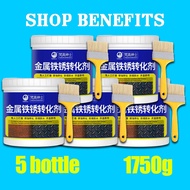 【No rust for 50 years】Anti rust paint for metal Anti rust paint Rust converter 350g Free brush Rust 