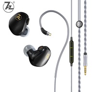 7HZ G1 Headphone 10mm Dynamic Driver in-Ear Monitor Hifi Music Earphones with Stable 0.78mm 2-Pin Re