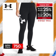 Under Armour Women's UA Campus Leggings