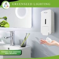 Gs Lighting Foaming Soap Dispenser Wall Mounted A053  / SABUN FOAM CUCI TANGAN