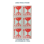 [SG Stock] Fragile Sticker / Cargo Label / Carton Box Label / Bubble Wrap Label / Polymailer Label (MIN 10 pcs to mail)
