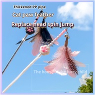 Cat Self-Entertainment Feather Teaser Wand Cute Cat Paw Bell Toy Fairy Wand Cat Teaser Wand Long Rod