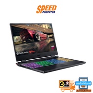 NOTEBOOK (โน้ตบุ๊ค) ACER NITRO 5 AN515-46-R8TG By Speed Computer