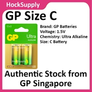 GP Size C Ultra Alkaline Battery 1.5V GP14AU LR14 E93