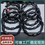 Natural Black Tourmaline Rough Stone Bracelet Unisex Black Tourmaline Bracelet