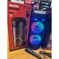 multimedia sound system speaker karaoke