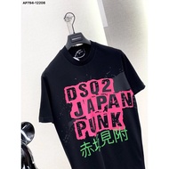 Super Nice DSQ2 Japan Punk Men's and Women's T-Shirt. Dsquared2 Japan Punk T-Shirt with Pink Painted