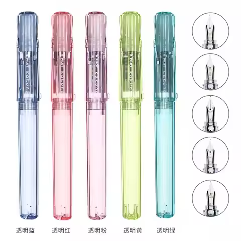 Japanese PILOT KAKUNO Smile Face Fountain Pen, Transparent Limited Edition, F/EF Nib, Smooth Writing