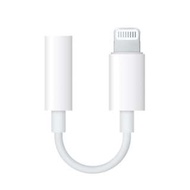 Apple Lightning 3.5 公釐耳機插孔轉接器 耳機轉接器 iphone7型號以上適用
