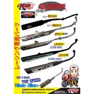 KOZI EXHAUST PIPE STD OPEN EX5 EX5DREAM / KRISS100
