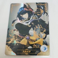 Anime Cards Goddess Story Reflective Card Level SSR 385