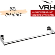 HBA01-A900 Clothes Hanger Length 900 Mm. Model BA