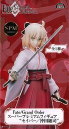 【可樂心】SEGA 日版 沖田總司 Souji Okita 櫻花賽巴 Sakura Saber 22cm