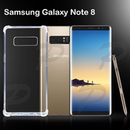 โค๊ทลด11บาท เคสซิลิโคน ใส / ดำ / กันกระแทก ซัมซุง โน้ต 8 หลังนิ่ม Case Silicone For Samsung Galaxy Note 8 (6.3)