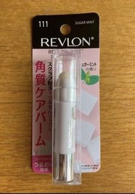 Revlon Kiss Exfoliating Balm 高保濕唇部去角質磨砂棒 護唇 露華濃 砂糖微粒磨砂潤唇膏