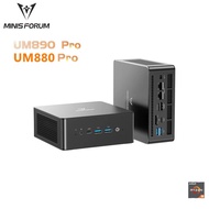 คอมพิวเตอร์ mini-PC Minisforum UM880/890 Pro R7-8845HS/R9-8945HS Zen 4 Ryzen AI OCulnk Performance