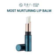 花西子 Florasis Nutritive Nourishing Lip Balm  2.7g Smooth Lips Primer