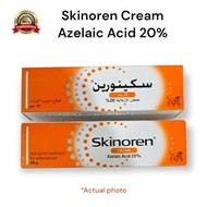 Skinoren Cream 30g Tube Azelaic Acid 20%