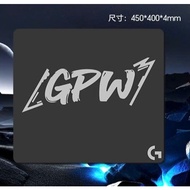 Genuine Logitech mouse pad for FPS games