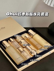 Ohui Gold Repair Water And Milk Set 2 ชิ้น ชุดดูแลผิวสำหรับทุกสภาพผิว ผลิตจากเกาหลี เครื่องสำอางปกติ
