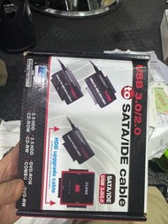 USB3.0轉IDE/SATA易驅線三用線USB轉IDE轉接線USB轉SATA轉換線
