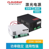 CO2 Laser Power DY Series 40W/60W/80W/100W/130W/150W/Laser Cutting Machine Engraving Machine