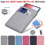 For 2025 Tablet M9 Pro 5G 10.8 inch Inside Lining Is Soft Shockproof Bag Tablet M9Pro N20 5G 10.8" H