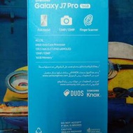 Samsung Galaxy J7 Pro 2017 16GB LTE