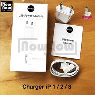 Charger IP IP4d 1 2 3 A1396 A1397 A1430 A1403 A1416 Casan Cas Full Set