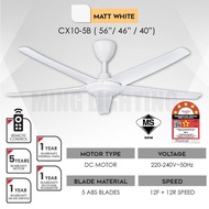 (Sirim) ALPHA COSA Ceiling Fan CX10 56" 40" Remote Control 12+12 Speed 5 ABS Blade Kipas Siling Syil